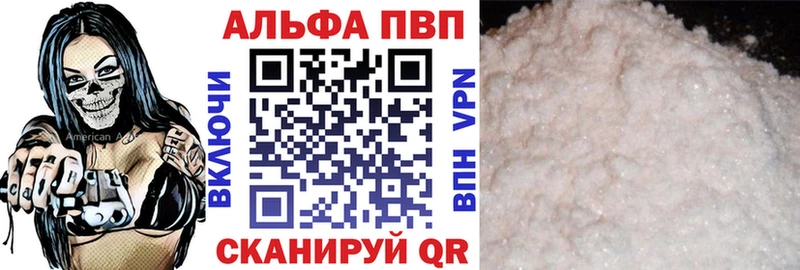Купить наркотик Карпинск ГАШИШ  OMG ссылки  APVP  Меф  Лсд 25  Каннабис  АМФЕТАМИН 
