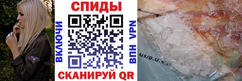 АМФ 97%  Карпинск 