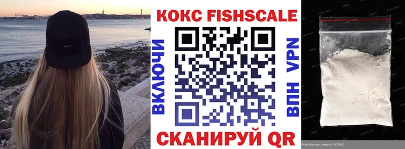 КОКАИН Перу  Карпинск 