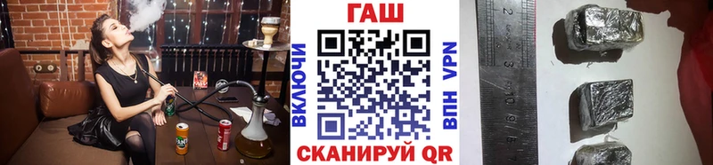 ГАШИШ ice o lator  Карпинск 