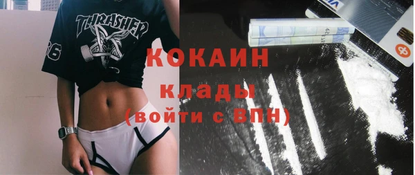 хмурый Балахна