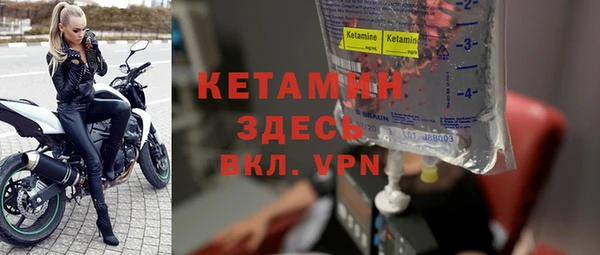 гидропоника Белоозёрский