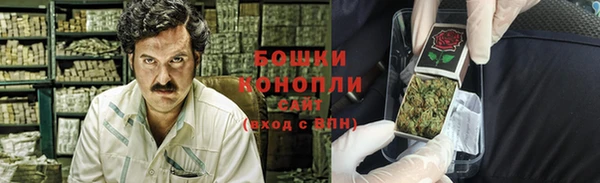 прущая мука Баксан