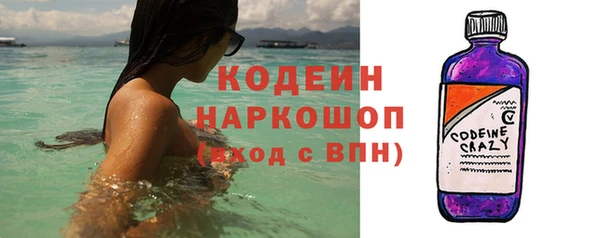 гидропоника Белоозёрский