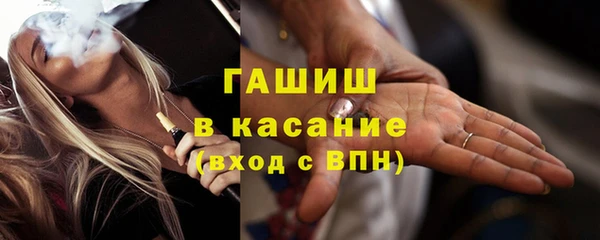 хмурый Балахна