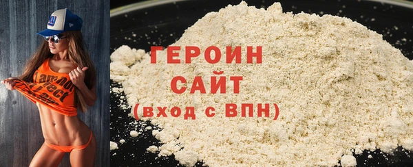 хмурый Балахна