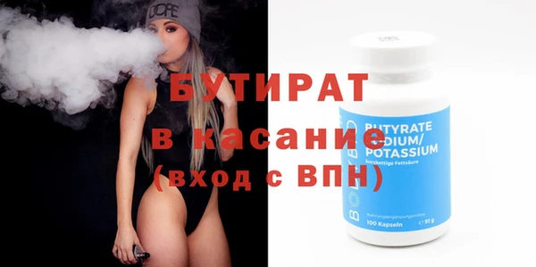 хмурый Балахна