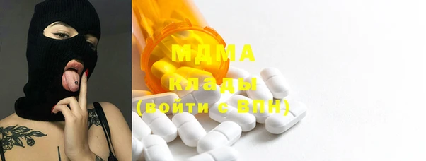 гидропоника Белоозёрский
