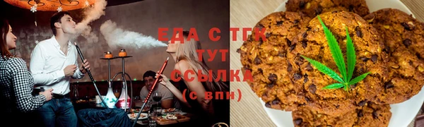 хмурый Балахна