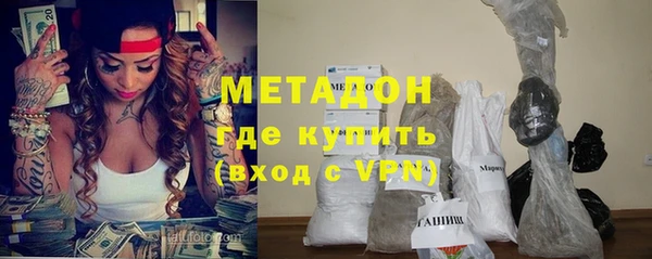 хмурый Балахна