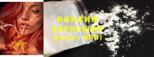 mix Ленинск