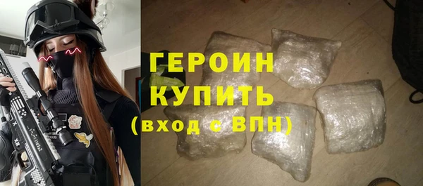хмурый Балахна