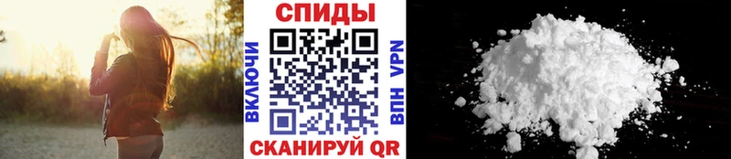 купить закладку  Карпинск  Первитин винт 